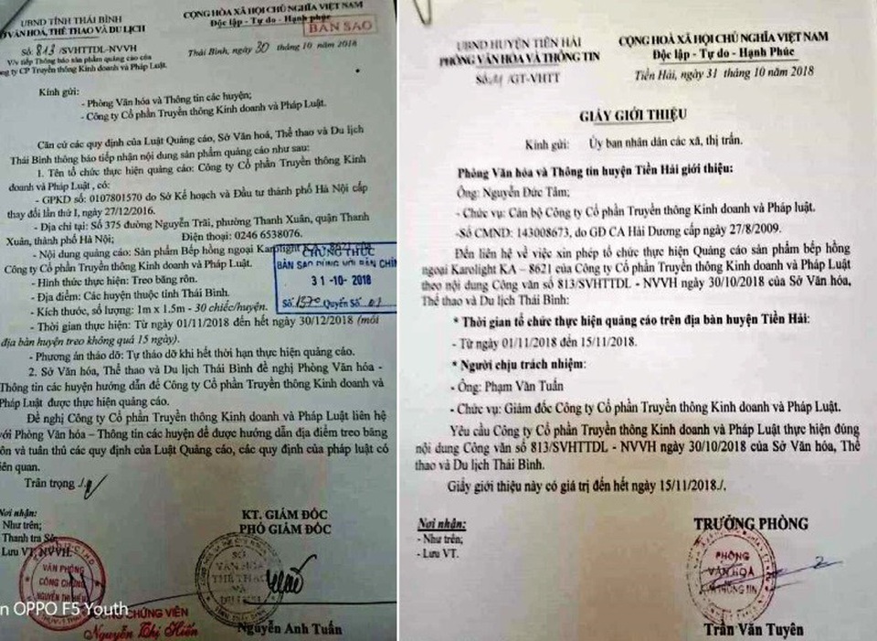 Dụ dân “đặt tiền để nhận quà miễn phí” rồi... biến mất - 3 Văn bản của Sở VHTT&DL tỉnh Thái Bình và Giấy giới thiệu của Phòng Văn hóa và thông tin huyện Tiền Hải cho công ty CP truyền thông Kinh Doanh và Pháp Luật quảng cáo sản phẩm