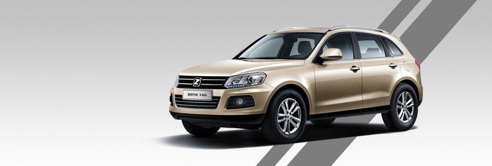 "Chuyên gia" xe nhái Trung Quốc quyết chinh phục thị trường Mỹ - 2
Mẫu Zotye T600