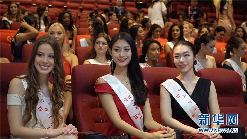 Hoa hậu Tiểu Vy cùng mỹ nhân Hoa hậu Thế giới 2018 ra mắt giới truyền thông - 30 Hoa hậu Tiểu Vy cùng mỹ nhân Hoa hậu Thế giới 2018 ra mắt giới truyền thông - 30