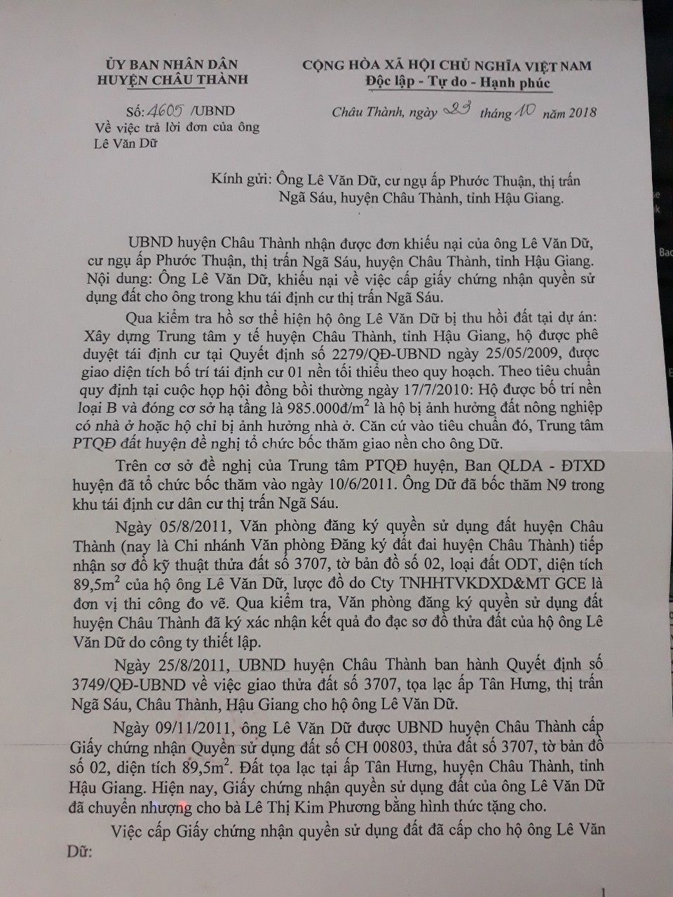 Vụ đến thăm đất, người khác đã xây nhà ở từ bao giờ: Thừa nhận sai phạm! - 1
UBND huyện Châu Thành thừa nhận sai phạm.