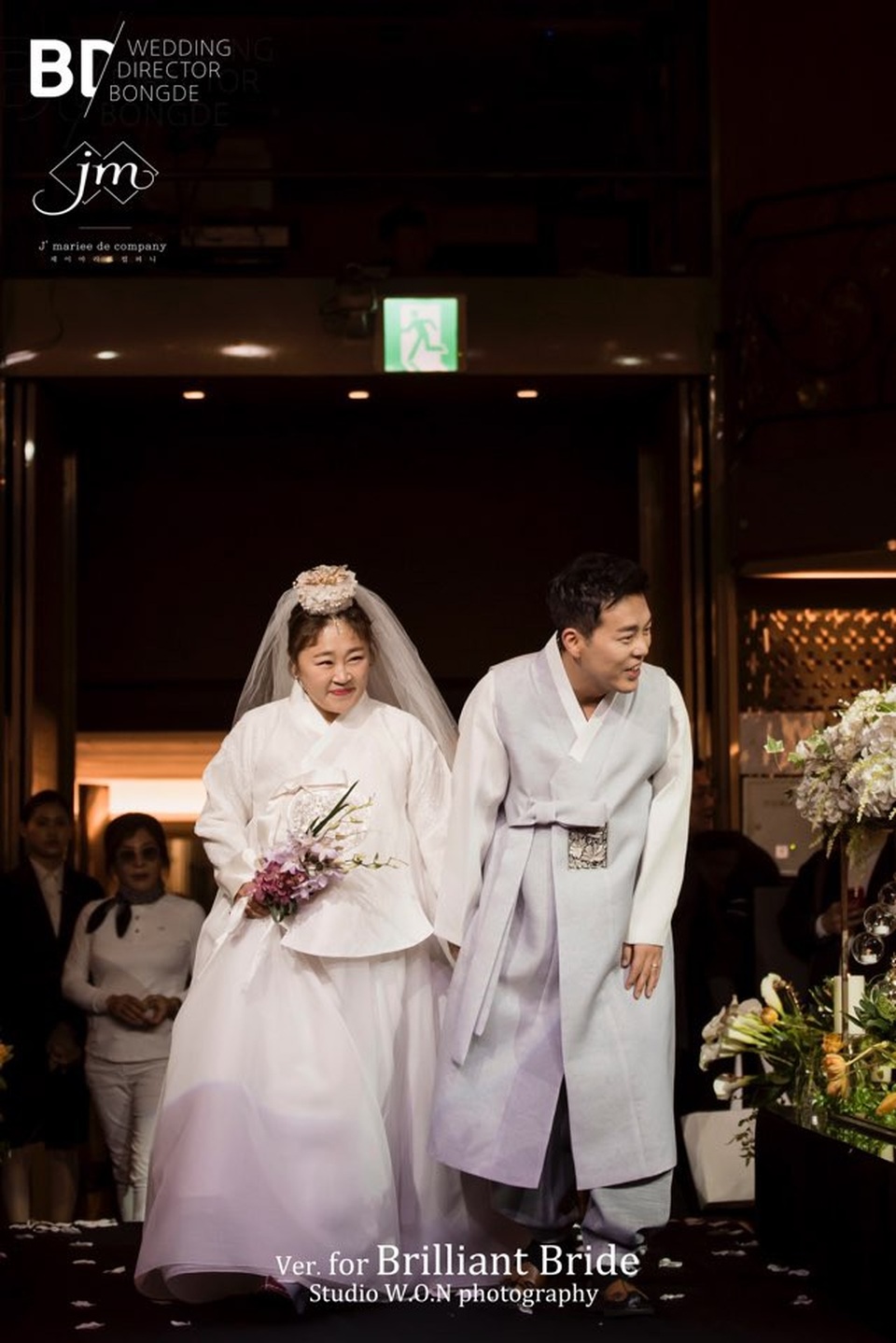 Chuyện tình cổ tích của “cô nàng xấu xí” xứ Hàn với bạn diễn điển trai - 6
Hong Yoon Hwa và Kim Min Ki chưa lên kế hoạch sinh con lúc này.