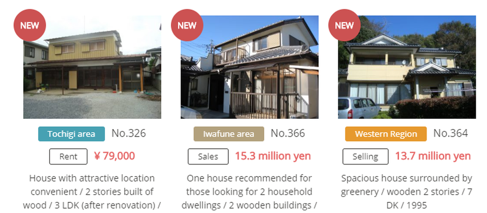 Đằng sau những căn nhà "miễn phí" ở Nhật Bản - 1 Một trang web quảng cáo nhà bỏ trống ở Nhật Bản (Ảnh: CNBC)