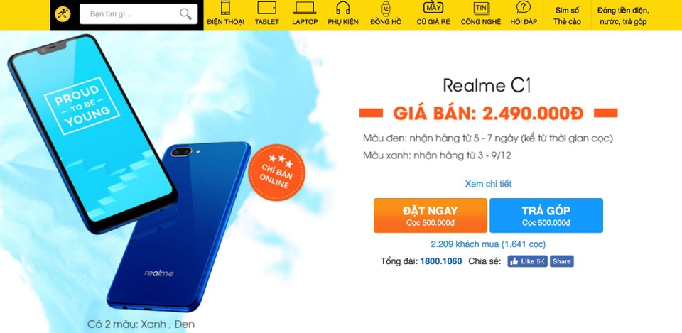 Realme C1 màu xanh chính thức bán trên kênh online của TGDĐ và FPT Shop - 4 và FPT Shop với mức giá chỉ 2.490.000 đồng.