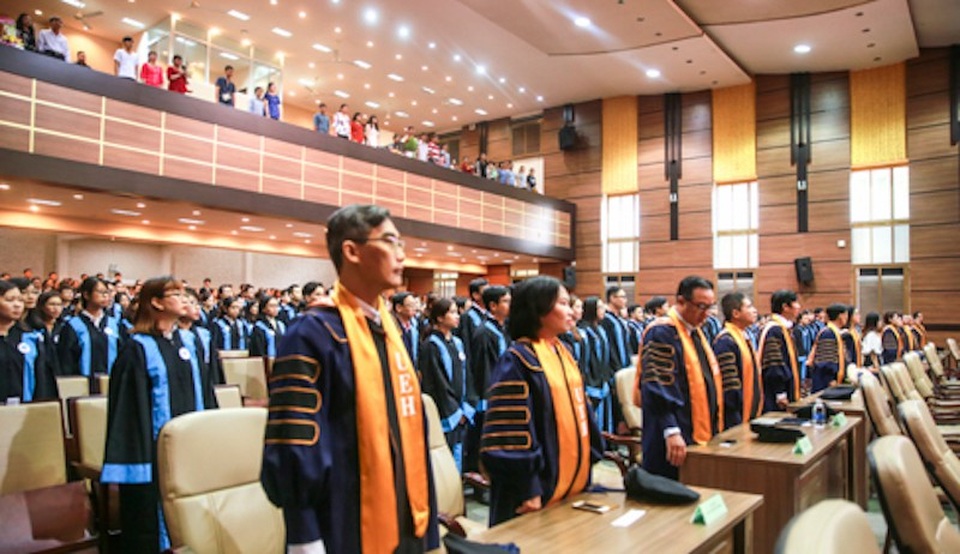 Nghiên cứu sinh ký hợp đồng với ĐH được miễn học phí và chỗ ở - 1 Tiến sĩ tốt nghiệp tại trường ĐH Kinh tế TPHCM (ảnh minh hoạ)