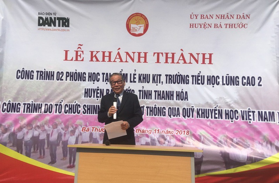 Khánh thành công trình phòng học Dân trí thứ 23 tại Thanh Hóa - 6 Nhà báo Nguyễn Lương Phán, Phó tổng biên tập báo Dân trí phát biểu tại buổi lễ khánh thành công trình phòng học Dân trí.