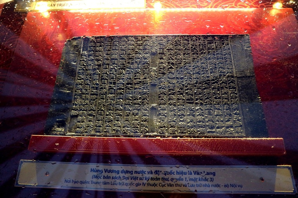 Triển lãm Quốc hiệu và kinh đô nước Việt qua các thời kỳ lịch sử - 4 Hùng Vương dựng nước và đặt quốc hiệu là Văn Lang, đóng đô ở Phong Châu