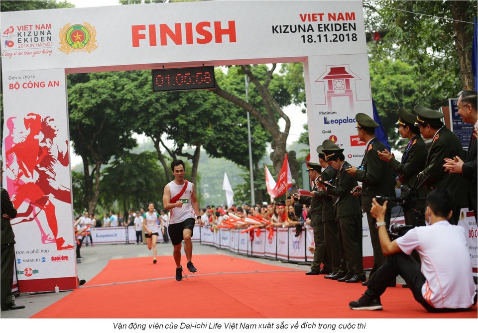 Vietnam Kizuna Ekiden 2018 - Kết nối triết lý "Tất cả vì con người" - 5 Vietnam Kizuna Ekiden 2018 - Kết nối triết lý "Tất cả vì con người" - 5