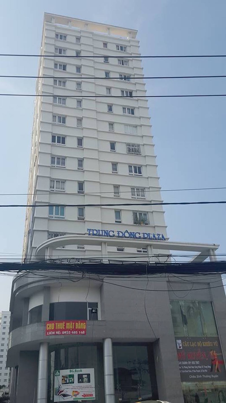 Nguy cơ mất chung cư 18 tầng vì nợ "khó đòi" lên đến 82 tỷ đồng - 1 Nguy cơ mất chung cư 18 tầng vì nợ khó đòi lên đến 82 tỷ đồng