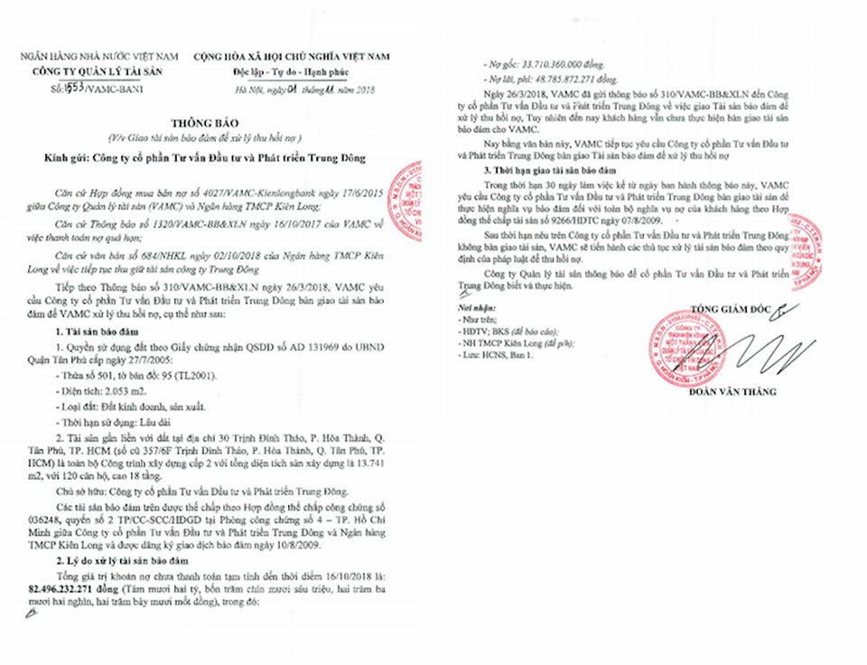 Nguy cơ mất chung cư 18 tầng vì nợ "khó đòi" lên đến 82 tỷ đồng - 2 VAMC đã ra tối hậu thư cho chủ đầu tư Trung Đông Plaza