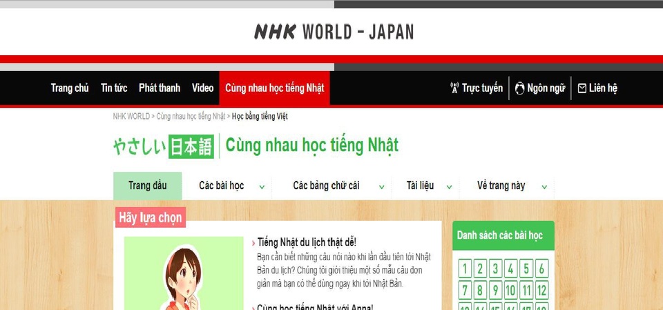 Học tiếng Nhật: Điểm danh 3 sai lầm "kinh điển" khi luyện nghe - 3 Học tiếng Nhật: Điểm danh 3 sai lầm "kinh điển" khi luyện nghe - 3