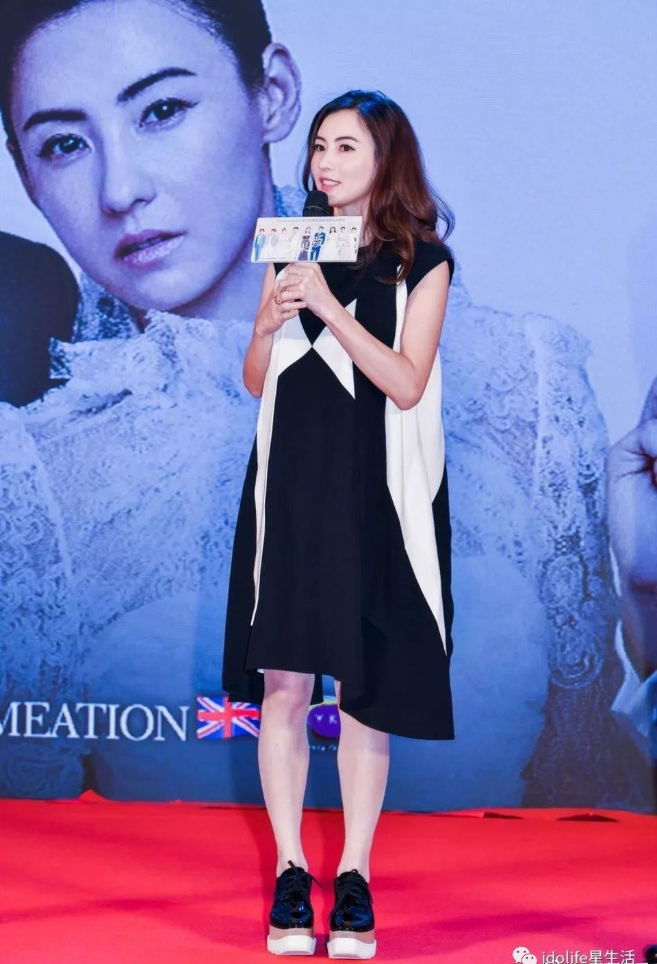 Trương Bá Chi xuất viện sau khi âm thầm sinh con thứ ba - 7 Trương Bá Chi xuất viện sau khi âm thầm sinh con thứ ba - 7