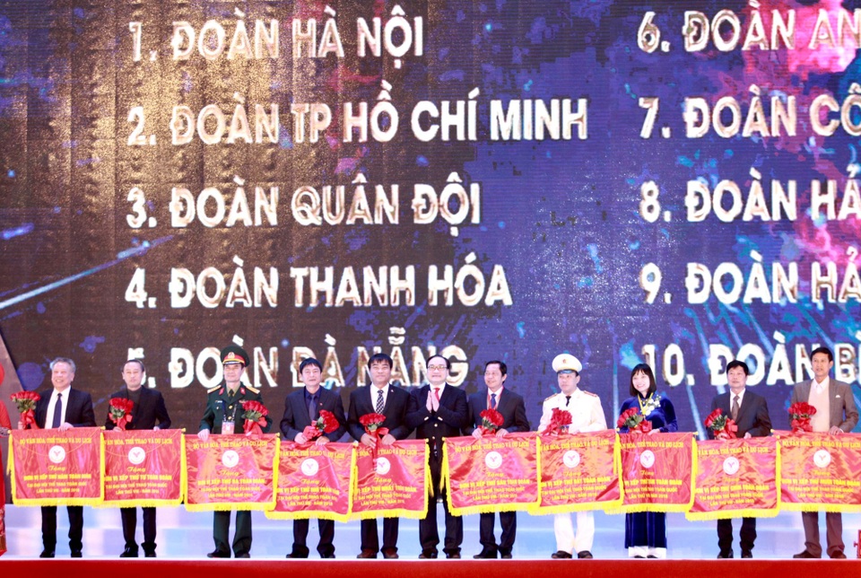 Hà Nội nhất toàn đoàn tại Đại hội thể thao toàn quốc 2018 - 1 Đại hội thể thao toàn quốc bế mạc tối vào 10/12 (ảnh: Giang Lê)