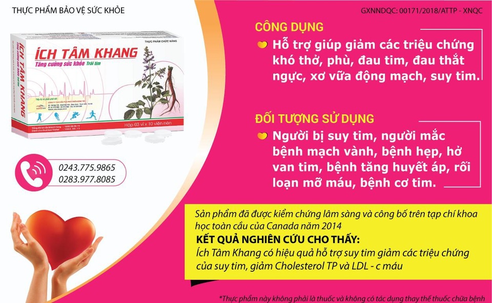 Đặt stent mạch vành - Những rủi ro người bệnh cần biết - 4 Thực phẩm bảo vệ sức khỏe Ích Tâm Khang là sản phẩm hỗ trợ có kết quả nghiên cứu đã được công bố trên Tạp chí Quốc tế (2014) với lợi ích là hỗ trợ giúp giảm các triệu chứng khó thở, phù, đau tim, đau tức ngực, xơ vữa động mạch, suy tim, giảm cholesterol.