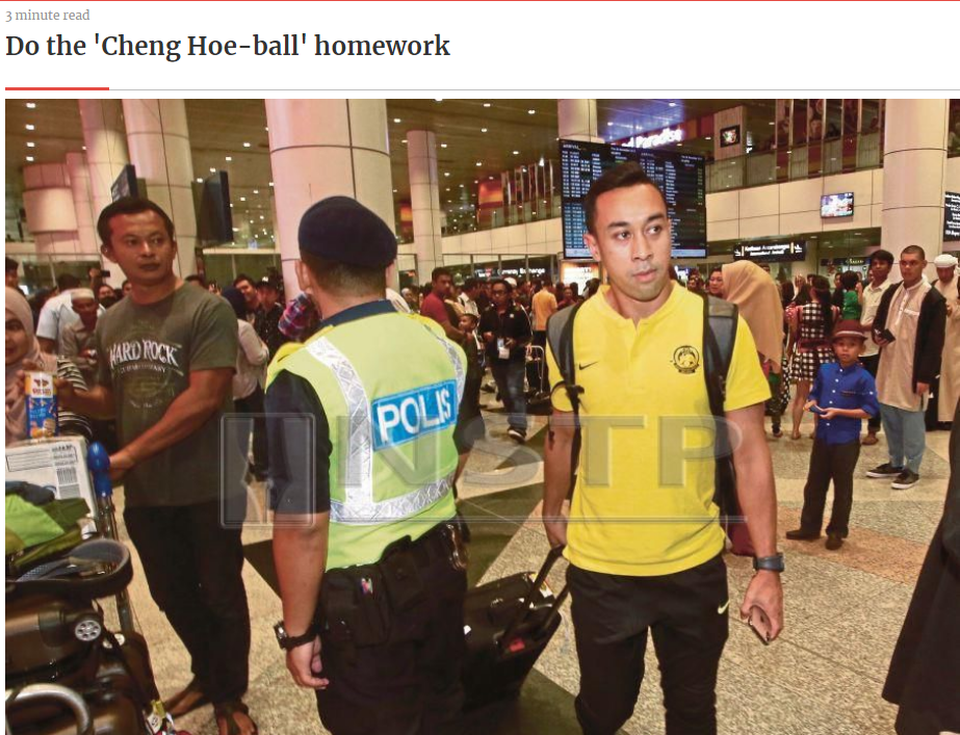 Báo giới Malaysia ví HLV Tan Cheng Hoe như… HLV Chelsea - 1
Báo giới Malaysia ví HLV Tan Cheng Hoe như HLV Maurizio Sarri