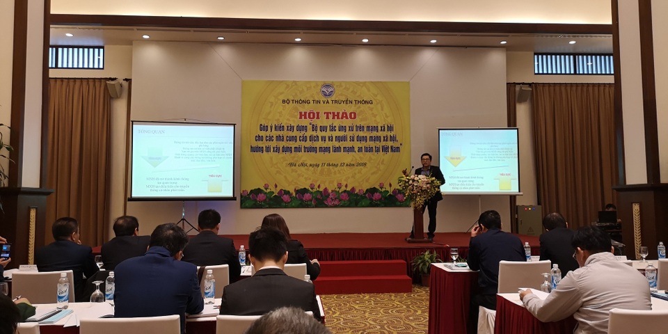 Hội thảo góp ý kiến xây dựng Bộ quy tắc ứng xử trên MXH được Bộ TT&TT tổ chức chiều ngày 11/12/2018.