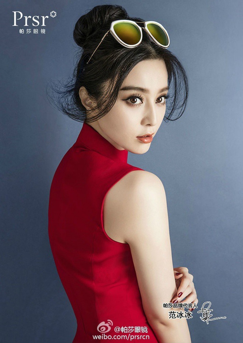 Sau scandal trốn thuế và ở ẩn, Phạm Băng Băng vẫn kiếm bộn tiền - 3
Tháng 9, người đẹp họ Phạm bị cục thuế kết tội trốn thuế và yêu cầu nộ phạt 130 triệu USD.