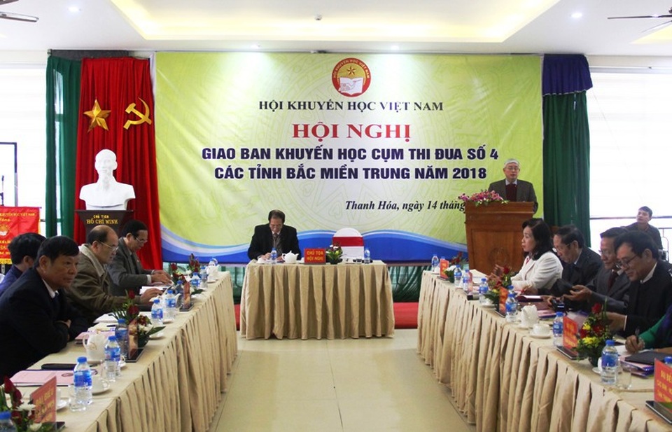Gần 600 tỷ đồng quỹ khuyến học các tỉnh Bắc miền Trung - 1 Hội nghị giao ban khuyến học Cụm thi đua số 4 các tỉnh Bắc miền Trung năm 2018.