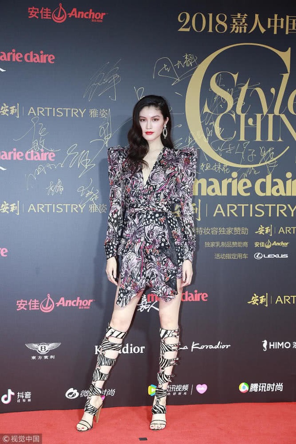 
Người mẫu Sui He
