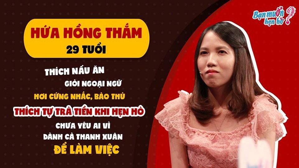 Cô gái tìm bạn trai giống Song Joong Ki đồng ý hẹn hò chàng công an... sợ ma - 1 Hứa Hồng Thắm