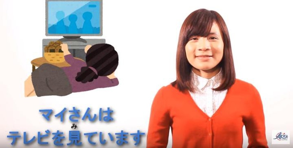 Học tiếng Nhật: Tổng hợp kiến thức ngữ pháp bài 14 giáo trình Minna no Nihongo (P2) - Ảnh 2. Học tiếng Nhật: Tổng hợp kiến thức ngữ pháp bài 14 giáo trình Minna no Nihongo (P2) - Ảnh 2.