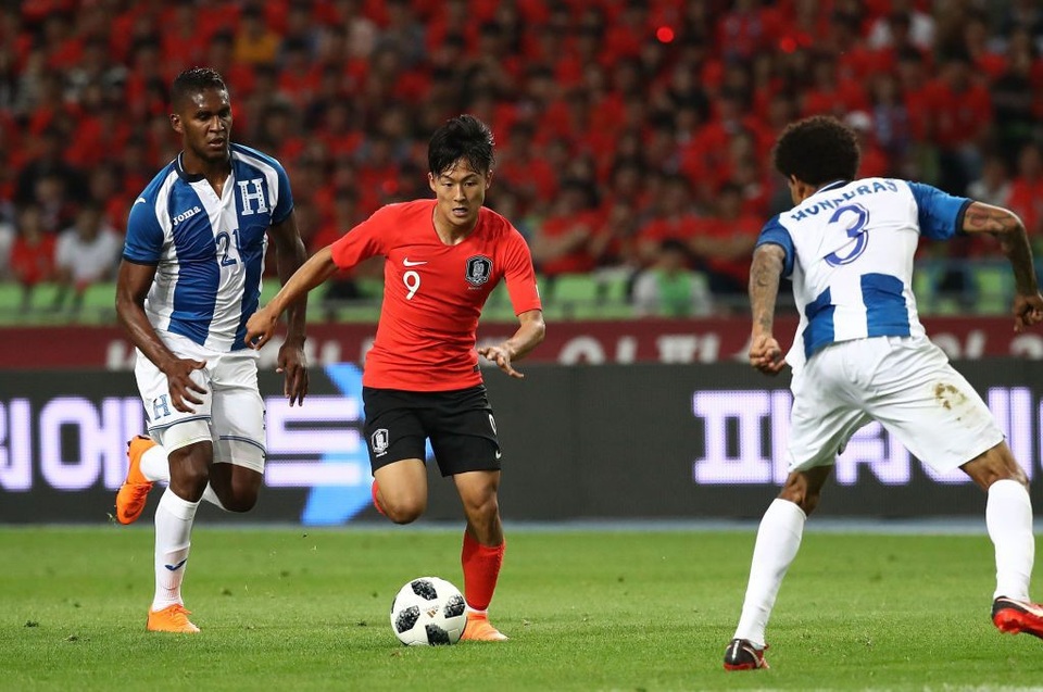 Messi Hàn Quốc bị gạch tên khỏi danh sách dự Asian Cup 2019 - Ảnh 1. Messi Hàn Quốc bị gạch tên khỏi danh sách dự Asian Cup 2019 - Ảnh 1.