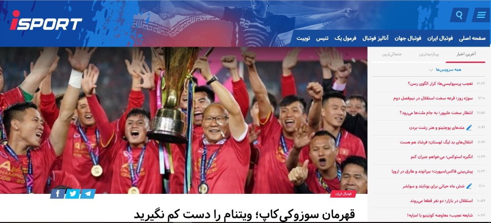 Báo Iran: Không thể xem thường đội tuyển Việt Nam - Ảnh 1. Báo Iran: Không thể xem thường đội tuyển Việt Nam - Ảnh 1.