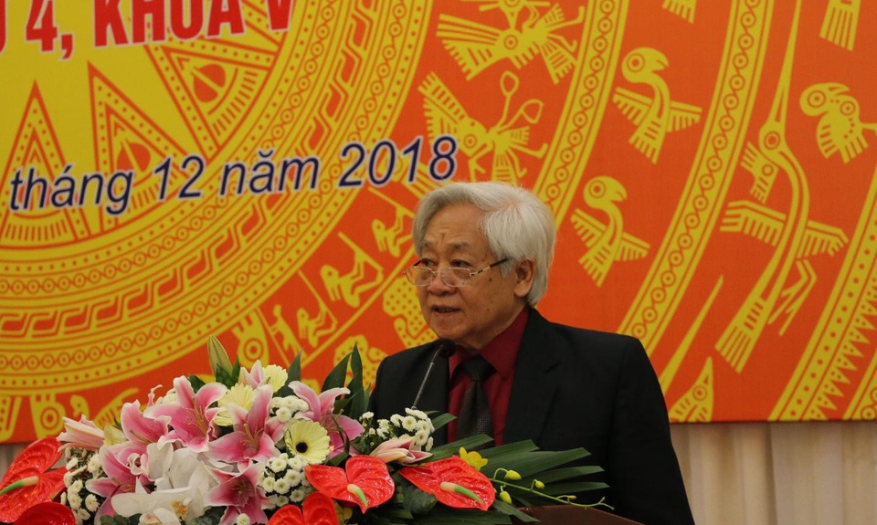 Thứ trưởng Nguyễn Hữu Độ làm Phó Chủ tịch Hội Khuyến học Việt Nam - Ảnh 2. Thứ trưởng Nguyễn Hữu Độ làm Phó Chủ tịch Hội Khuyến học Việt Nam - Ảnh 2.