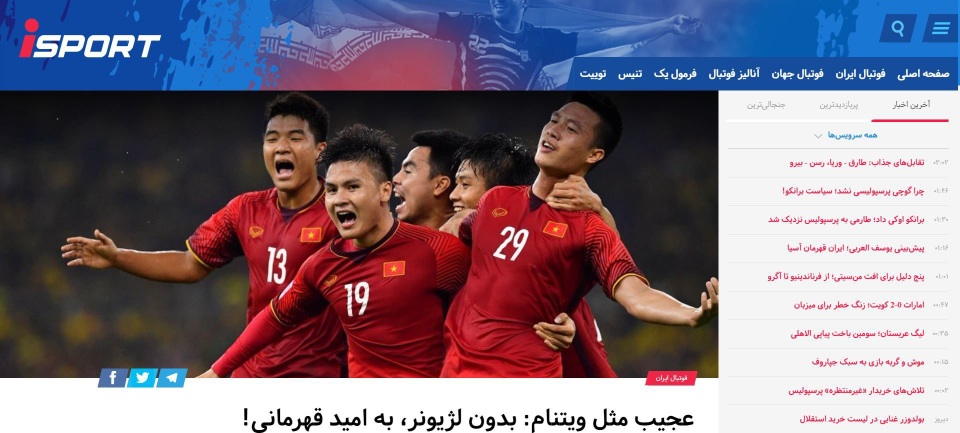Báo chí Iran gọi đội tuyển Việt Nam là ẩn số ở Asian Cup 2019 - Ảnh 1. Báo chí Iran gọi đội tuyển Việt Nam là ẩn số ở Asian Cup 2019 - Ảnh 1.