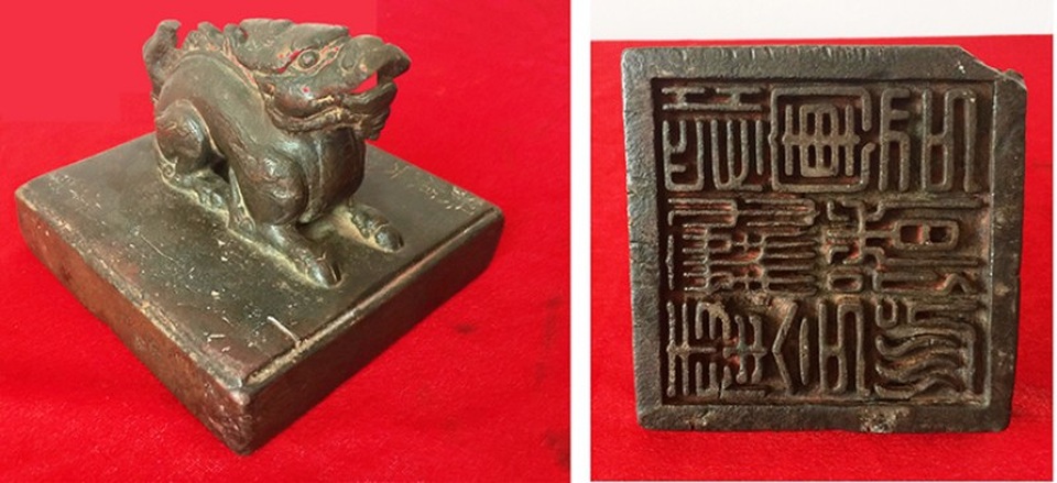 Quảng Bình: Ấn “Tuần phủ Đô tướng quân” được công nhận Bảo vật quốc gia - 1 Ấn “Tuần phủ Đô tướng quân” vừa được công nhận Bảo vật quốc gia.