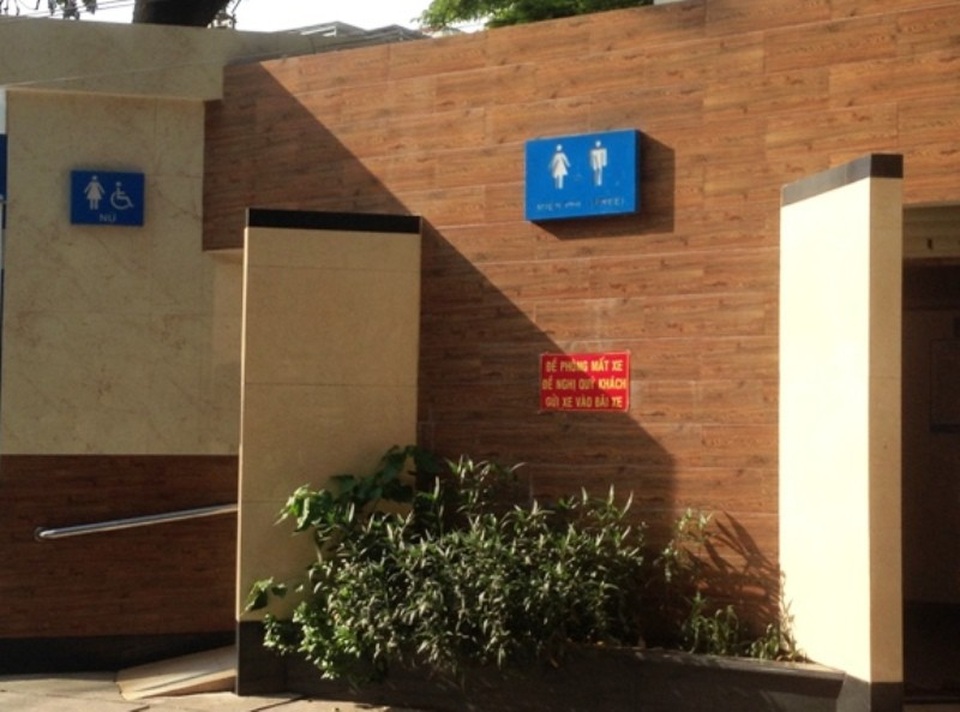 Thanh Hóa đầu tư gần 43 tỷ đồng xây dựng nhà vệ sinh.