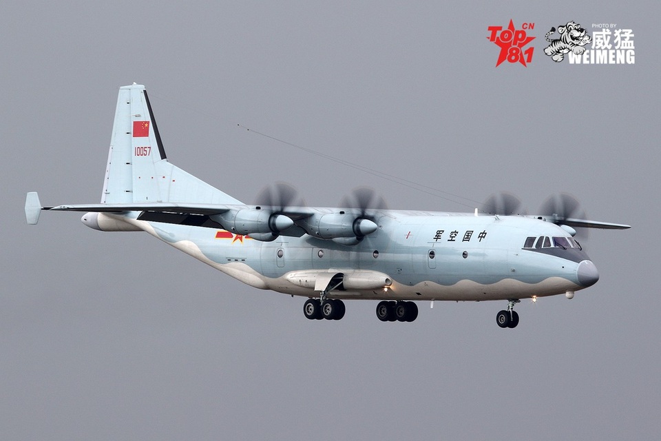 Hàn Quốc nổi giận khi máy bay Trung Quốc xâm nhập vùng nhận dạng phòng không - 1
Một máy bay Shaanxi Y-9 của Trung Quốc (Ảnh: Defence Blog)