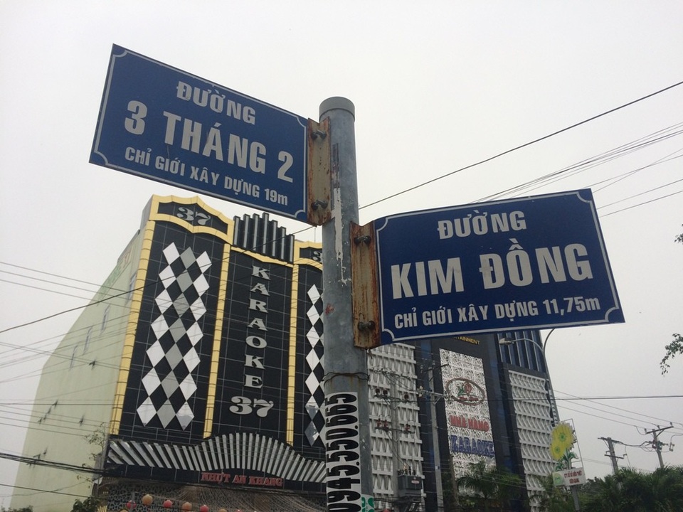 Đường 3 tháng 2 chỉ giới xây dựng đến 19m; các tuyến đường giao với đường 3 tháng 2 từ 7 đến 11m