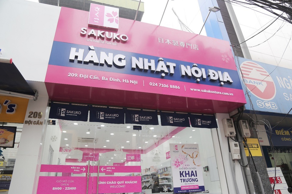 Khai trương siêu thị Sakuko Hàng Đường, ưu đãi “sốc” trên toàn hệ thống với hơn 5.000 mặt hàng Tết 2018 - 3 Sakuko Japanese Store đang dần “phủ sóng” trên khắp địa bàn Hà Nội phục vụ nhu cầu tăng cao về mặt hàng nội địa Nhật