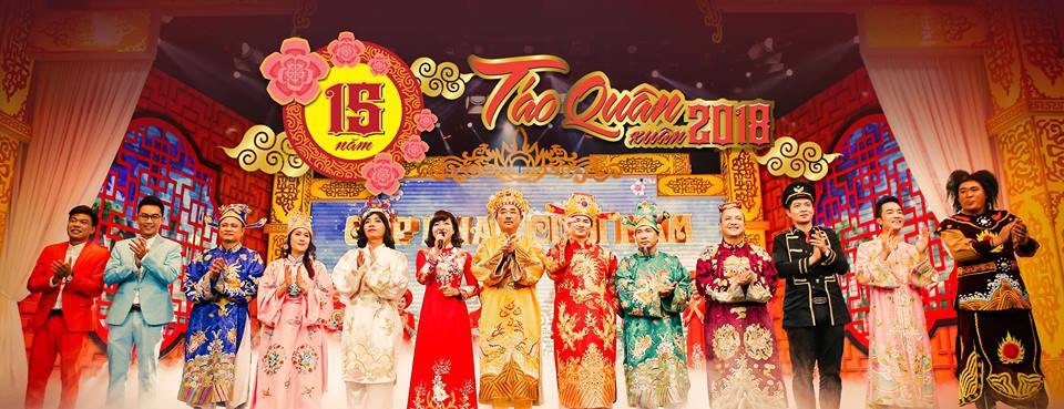 Vân Dung kể kỉ niệm Tết mắc màn… ăn thịt gà trong căn nhà 6m2 đầy muỗi - 3 Vân Dung có nhiều cảm xúc bởi Táo quân 2018 cũng là chương trình kỷ niệm 15 năm ra mắt khán giả.