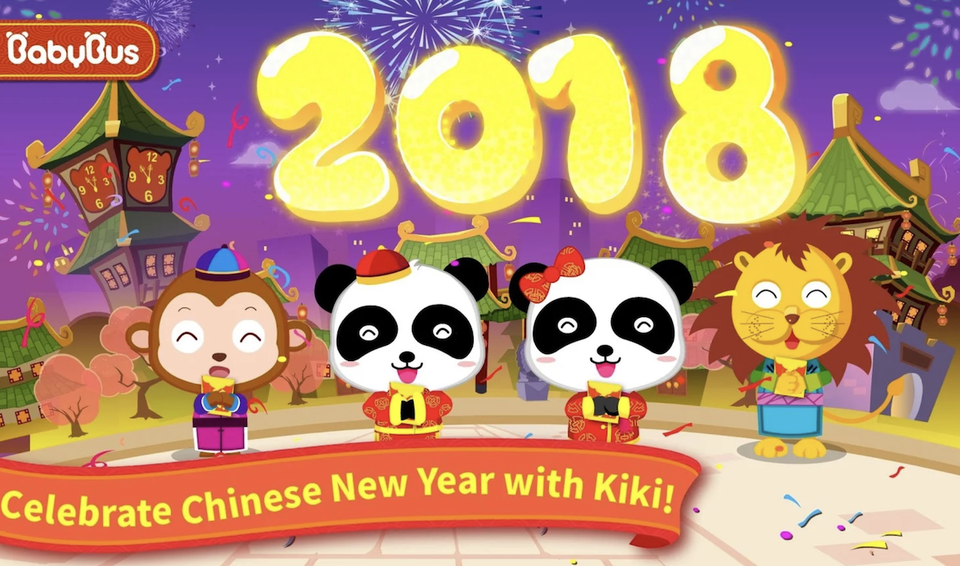 Những ứng dụng hay để chào mừng Tết Nguyên đán - 2 Những ứng dụng hay để chào mừng Tết Nguyên đán - 2