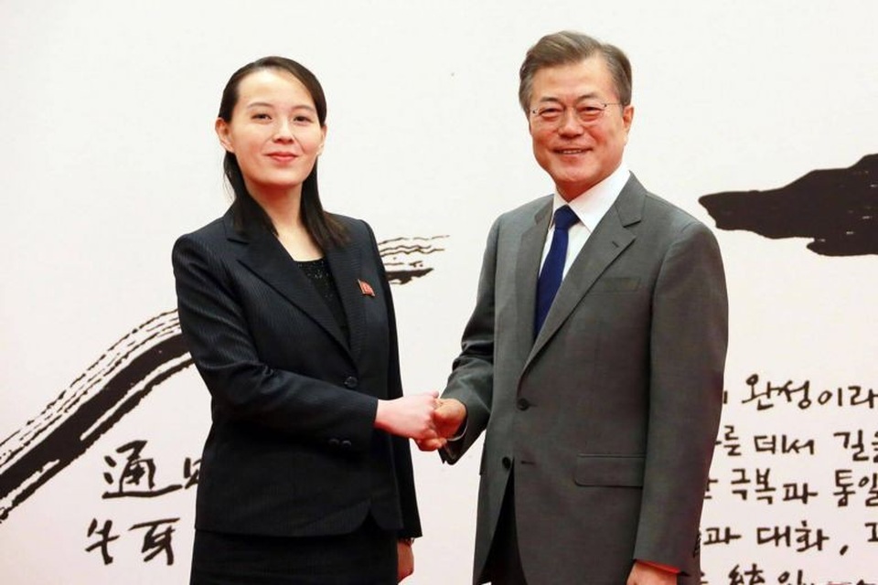Tiết lộ khoản tiền Hàn Quốc dành để tiếp đãi em gái ông Kim Jong-un - 1 Bà Kim Yo-jong, em gái nhà lãnh đạo Triều Tiên Kim Jong-un và Tổng thống Hàn Quốc Moon Jae-in. (Ảnh: AFP)