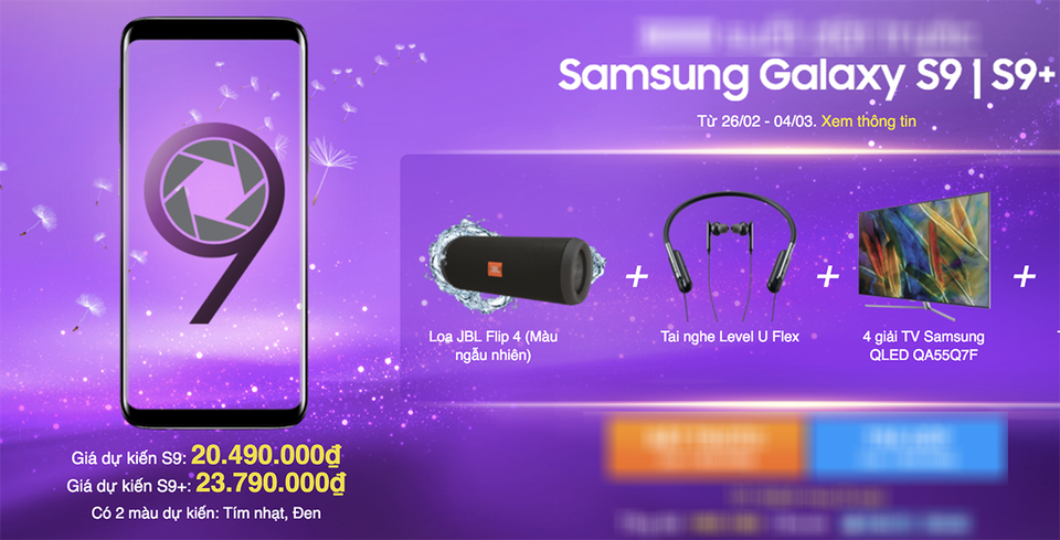 Galaxy S9 chính hãng có giá 21 triệu đồng tại Việt Nam? - 3 Galaxy S9 chính hãng có giá 21 triệu đồng tại Việt Nam? - 3