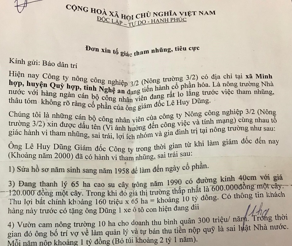 Giám đốc nông trường bị “tố” lộng quyền, nhập nhèm trong cổ phần hóa! - 1 Đơn tố cáo các cán bộ, công nhân viên đang làm việc tại đây gửi tới Báo điện tử Dân trí phản ánh những tiêu cực tại công ty này.