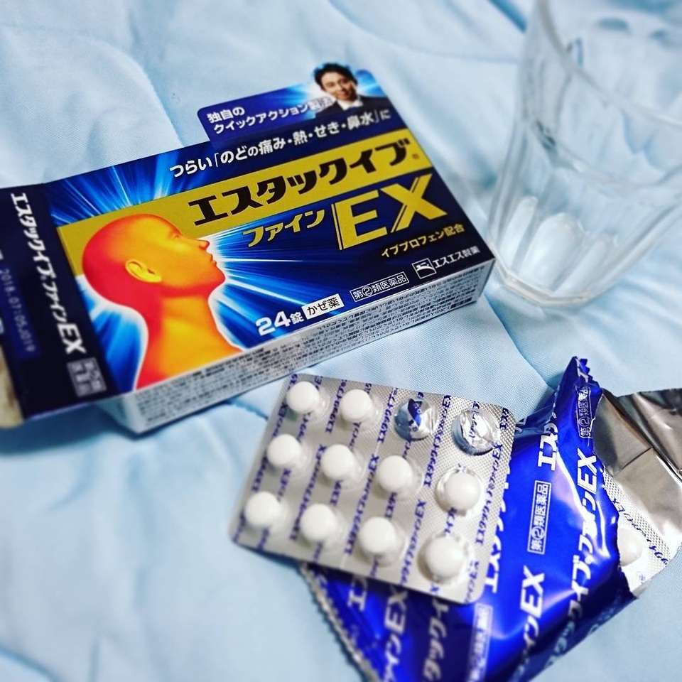 Những sự thật không ngờ về Nhật Bản - 1