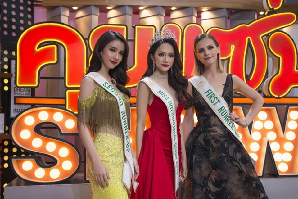 Bị đồn mua giải Hoa hậu Chuyển giới, Hương Giang nói gì? - 1 Bị đồn mua giải Hoa hậu Chuyển giới, Hương Giang nói gì? - 1