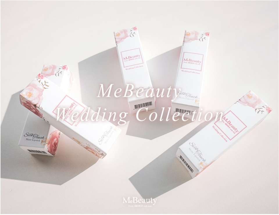 MeBeauty Câu Chuyện Ngôn Tình Có Happy Ending - 1 MeBeauty Câu Chuyện Ngôn Tình Có Happy Ending - 1