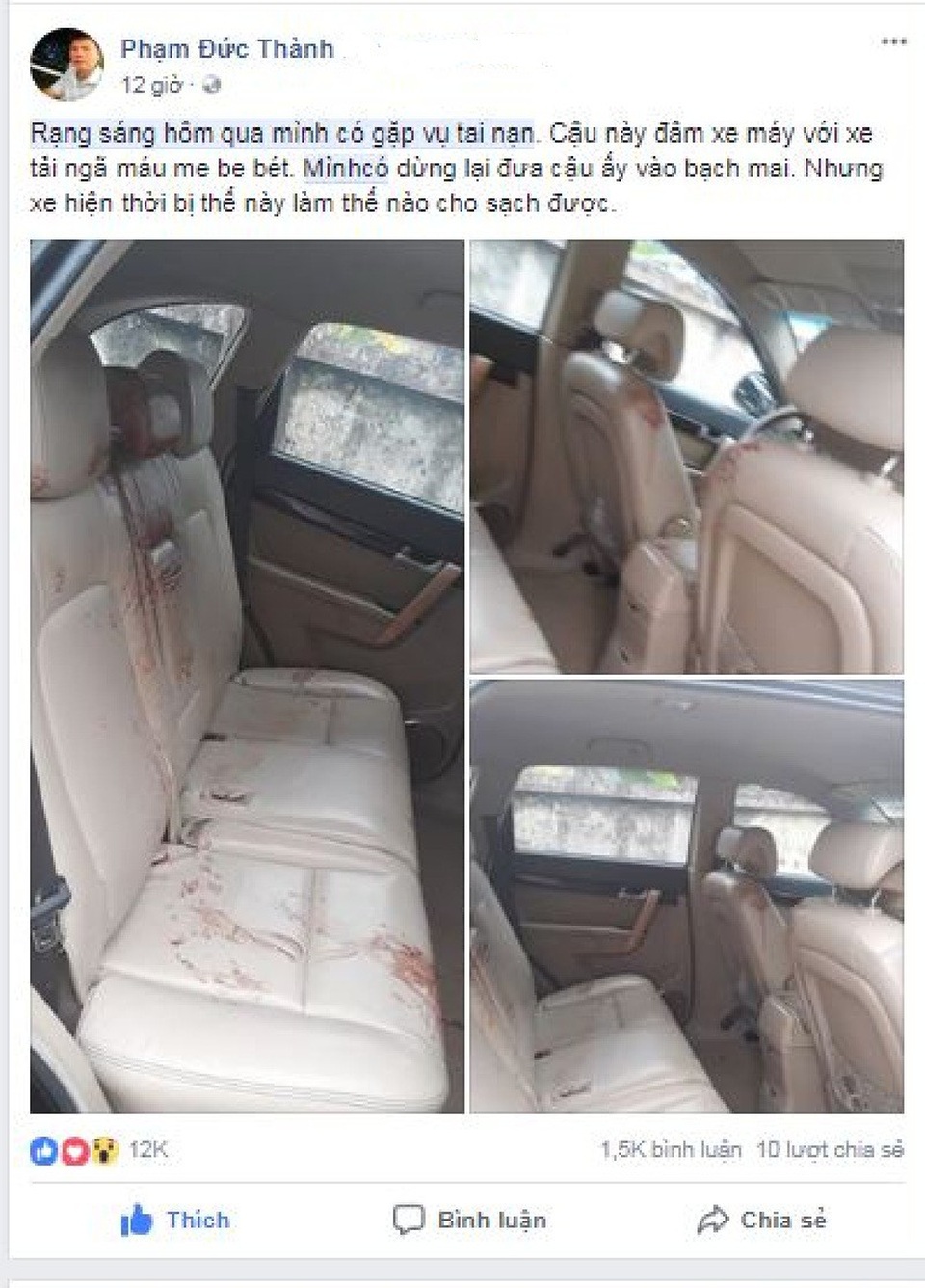 Chiếc xe đi làm hằng ngày của anh Thành sau khi chở nạn nhân gặp tai nạn vào bệnh viện đêm hôm trước, hiện giờ vẫn chưa sạch vết máu. Dù được rất nhiều người nhận rửa giúp xe nhưng cho đến hiện tại, anh Thành vẫn chưa nhận lời vì… không muốn phiền hà ai.
