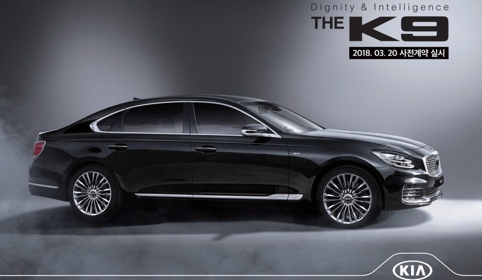 Kia K900 thế hệ mới - Bản sao của BMW 7-Series? - 8 Kia K900 thế hệ mới - Bản sao của BMW 7-Series? - 8