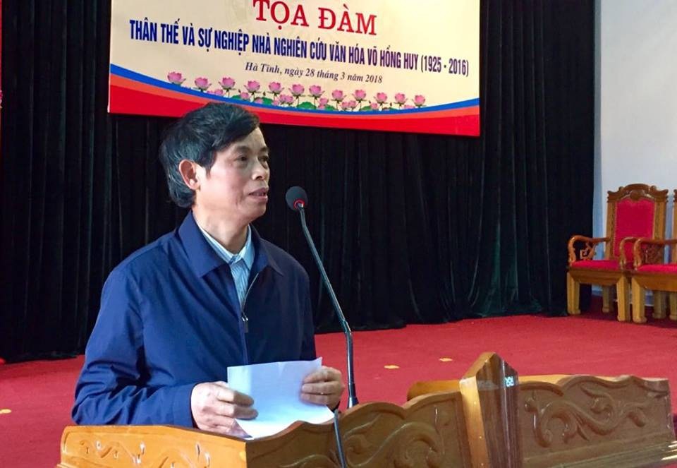 Nhà nghiên cứu văn hóa Đào Tâm Tĩnh