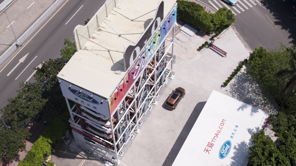 Ford khai trương máy bán ô tô tự động khổng lồ ở Trung Quốc - 6 Ford khai trương máy bán ô tô tự động khổng lồ ở Trung Quốc - 6