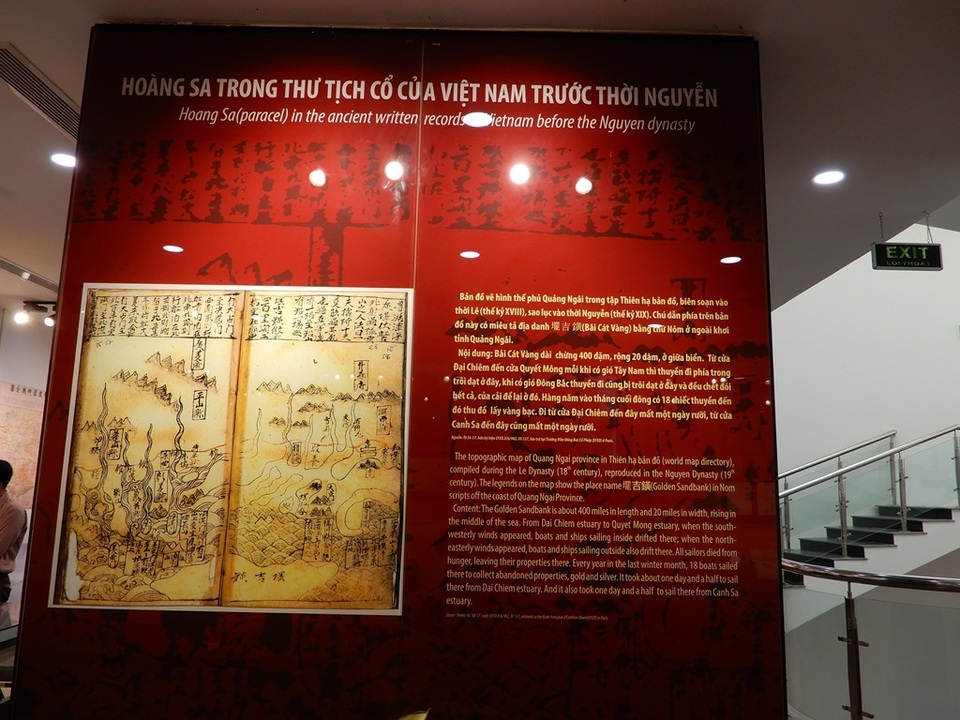 Nhà trưng bày Hoàng Sa chính thức mở cửa đón du khách tham quan - 9 Hoàng Sa trong thư tịch cổ của người Việt Nam trước thời Nguyễn