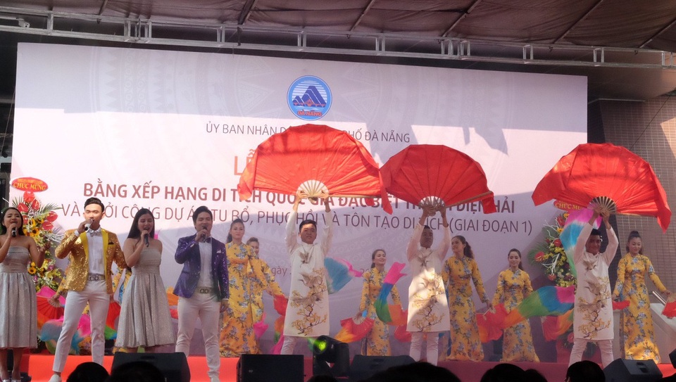 Đà Nẵng đón Bằng công nhận di tích quốc gia đặc biệt Thành Điện Hải - 2 Sự kiện Thành Điện Hải chính thức được công nhận di tích đặc biệt quốc gia là sự kiện văn hóa rất ý nghĩa nhân kỷ niệm 43 năm Ngày Giải phóng thành phố Đà Nẵng (29/3/1975-29/3/2018)