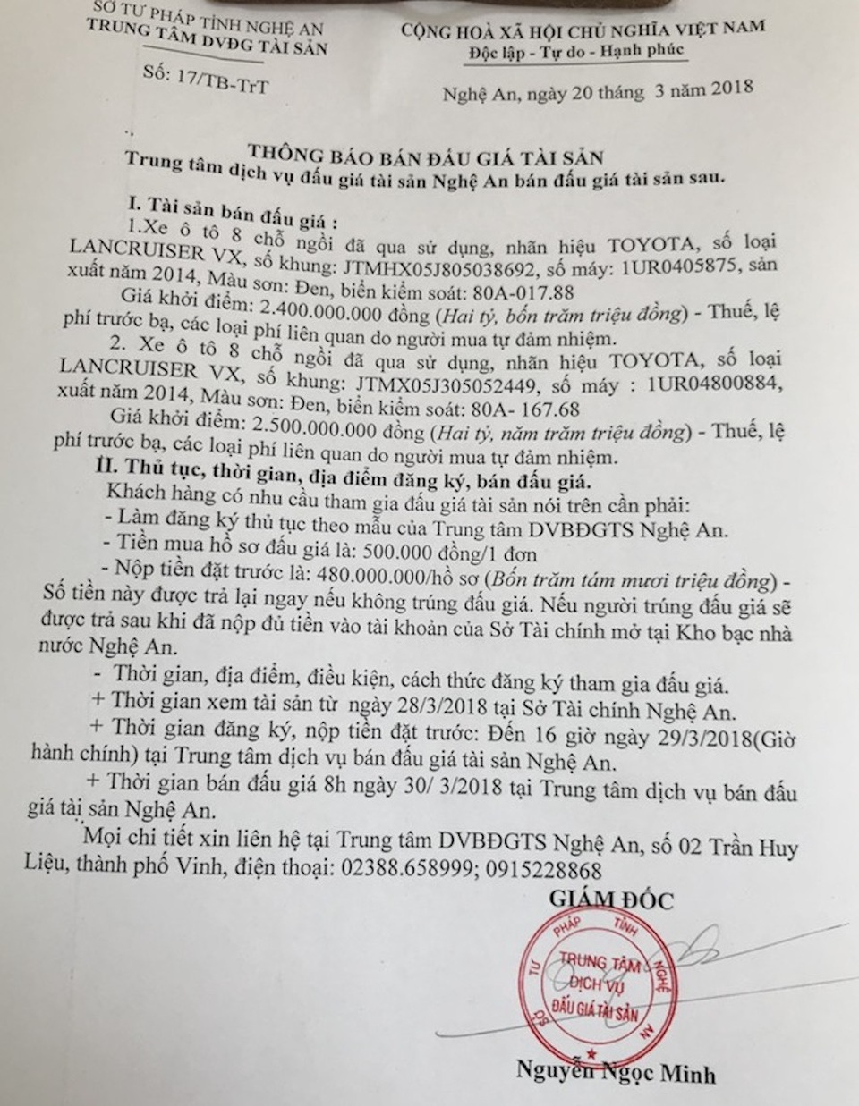 Thông báo đấu giá 3 lần, 2 xe sang doanh nghiệp tặng tỉnh Nghệ An vẫn “ế” - 2 Thông báo bán đấu giá 2 xe sang do doanh nghiệp tặng.