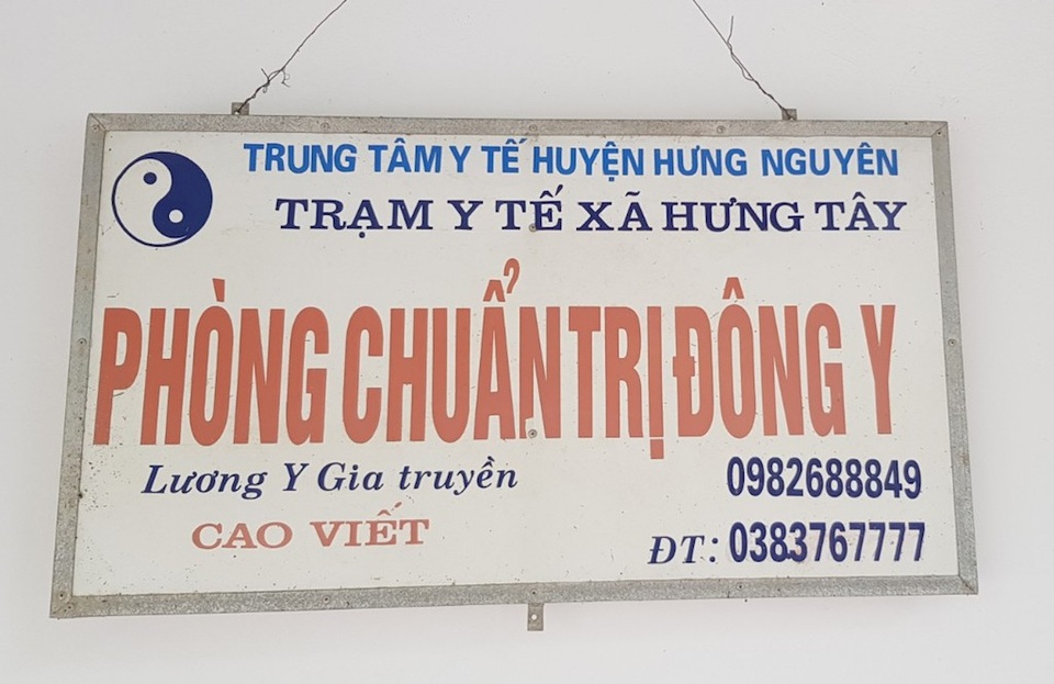 Đóng cửa phòng khám đông y, quầy thuốc không phép - 2 Biển quảng cáo sai sự thật.