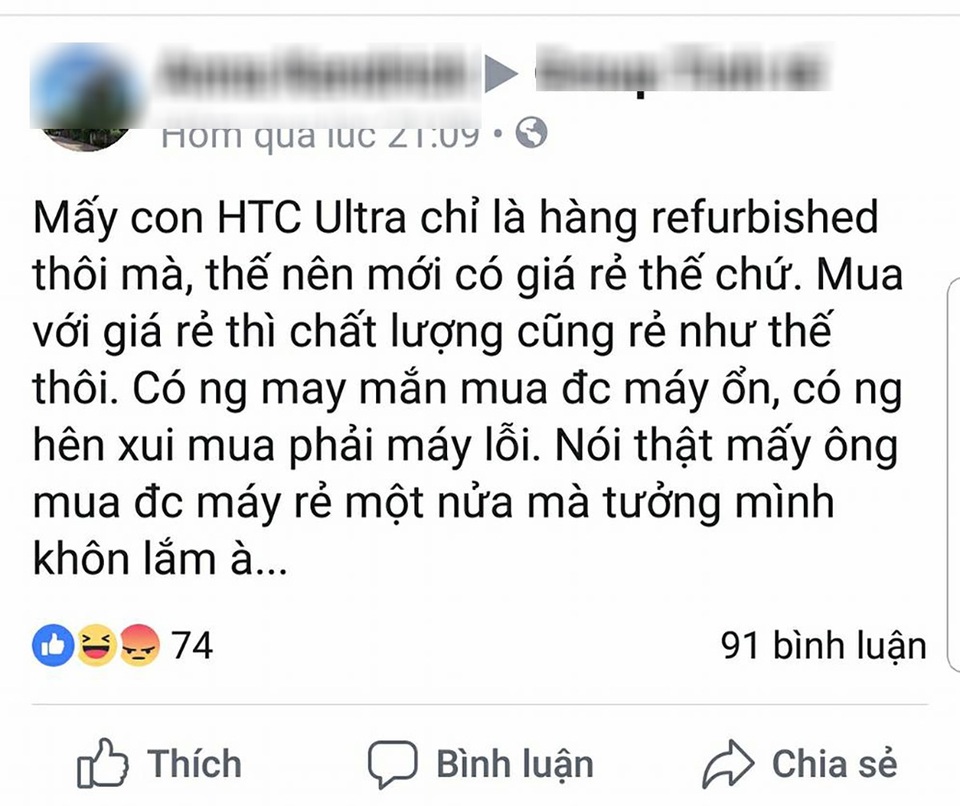 HTC U Ultra giảm giá sốc 50% là hàng "tân trang"? - 1 Nhiều người dùng trên mạng đăng tải thông tin HTC U Ultra giảm sốc là hàng tân trang